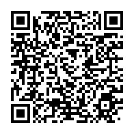 qrcode:https://info241.ga/la-nouvelle-ambassadrice-du-gabon-en-france-prend-ses-fonctions,2041