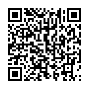 qrcode:https://info241.ga/les-experts-comptables-gabonais-mobilises-pour-des-journees,5480
