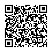 qrcode:https://info241.ga/face-a-l-inertie-dans-ses-rangs-oligui-nguema-repond,9199