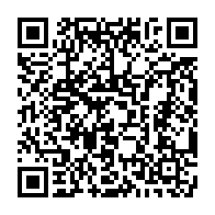 qrcode:https://info241.ga/humaniq-l-application-qui-revolutionne-la-vie-des-personnes-non,3466