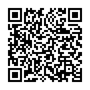qrcode:https://info241.ga/operation-anti-trafic-d-ivoire-a-booue-trois-trafiquants,8591