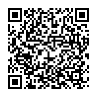 qrcode:https://info241.ga/brice-fargeon-aurait-promis-3-a-4-milliards-a-maganga-moussavou,5029