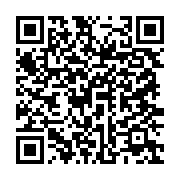 qrcode:https://info241.ga/jean-ping-regagne-libreville-sous-tension-policiere-et,2973