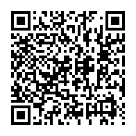 qrcode:https://info241.ga/etats-unis-un-bebe-afro-americain-d-un-an-blesse-par-la-police,756