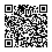 qrcode:https://info241.ga/quand-le-mysterieux-tagueur-de-port-gentil-ridiculise,4829
