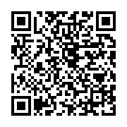 qrcode:https://info241.ga/gabon-quatre-ministres-quittent-le-navire-du-gouvernement,10921