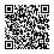 qrcode:https://info241.ga/musique-africaine-la-rumba-congolaise-enfin-inscrite-au,6447