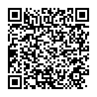 qrcode:https://info241.ga/les-agents-de-cimaf-gabon-craignent-la-fermeture-imminente-de-l,2661
