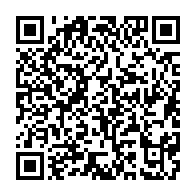 qrcode:https://info241.ga/port-gentil-accuse-de-viol-sur-une-fillette-de-11-ans-il-tombe,5859