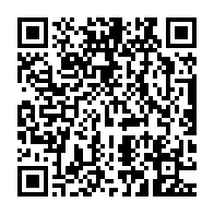 qrcode:https://info241.ga/les-maires-du-gabon-en-conclave-a-franceville-pour-eradiquer-l,7117