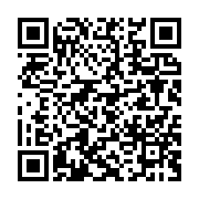 qrcode:https://info241.ga/statut-de-l-artiste-le-gabon-veut-ameliorer-la-gestion-de-son,5421