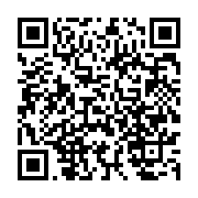 qrcode:https://info241.ga/permis-miniers-le-gabon-veut-remettre-de-l-ordre-face-a-des,10835