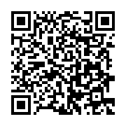 qrcode:https://info241.ga/le-gabon-s-accroche-difficilement-aux-comores-a-tunis,2321