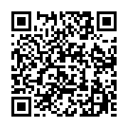 qrcode:https://info241.ga/l-utilite-de-l-oms-debattue-a-l-universite-africaine-des,113