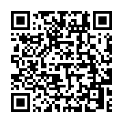 qrcode:https://info241.ga/nouveau-gouvernement-gabonais-oligui-nguema-sort-oyima-et,11351