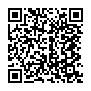 qrcode:https://info241.ga/conseil-des-ministres-ali-bongo-reajuste-les-fonctions-de-sa,2254