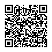 qrcode:https://info241.ga/charles-m-ba-le-gabon-est-un-pays-a-construire-et-non-a,4828