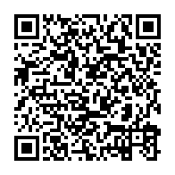 qrcode:https://info241.ga/le-president-de-l-upg-mathieu-mboumba-nziengui-renverse-par-ses,8258