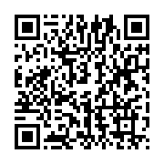 qrcode:https://info241.ga/en-colere-les-employes-de-comilog-relancent-ce-mercredi-leur,9716