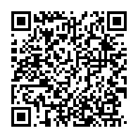 qrcode:https://info241.ga/ebola-libreville-assouplie-son-interdiction-d-echanges-maritimes,343