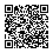 qrcode:https://info241.ga/ghana-la-cour-supreme-rejette-les-recours-contre-une-loi-anti,2246