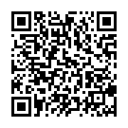 qrcode:https://info241.ga/coronavirus-le-bilan-epidemiologique-du-gabon-au-6-avril-2022,1290