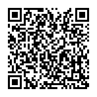 qrcode:https://info241.ga/can-2023-le-nigeria-et-la-cote-d-ivoire-decrochent-leur-sesame,8657