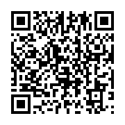qrcode:https://info241.ga/dialogue-national-la-force-patriotique-du-gabon-veut-faire,8768