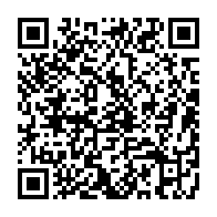 qrcode:https://info241.ga/congres-de-l-union-nationale-faute-de-consensus-le-parti-prive,5543