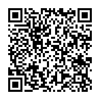 qrcode:https://info241.ga/rentree-syndicale-de-la-fecorefi-le-temps-de-l-hibernation-est,6796