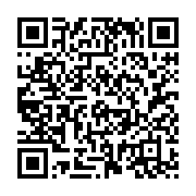 qrcode:https://info241.ga/presidentielle-2025-un-quatuor-retenu-par-la-commission,10088