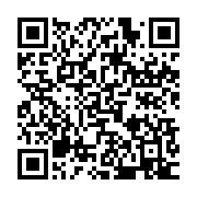 qrcode:https://info241.ga/coronavirus-le-bilan-epidemiologique-du-gabon-au-14-mai-2021,838