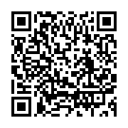 qrcode:https://info241.ga/libertes-publiques-au-gabon-anges-kevin-nzigou-publie-un,824