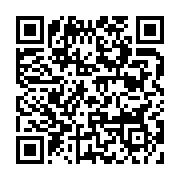qrcode:https://info241.ga/presidentielle-2023-les-eveques-du-gabon-tire-la-sonnette-d,7575