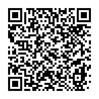 qrcode:https://info241.ga/michel-stephane-bonda-rend-hommage-a-omar-bongo-a-l-occasion-de,6981