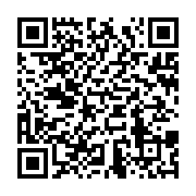 qrcode:https://info241.ga/mondiaux-de-taekwondo-moussa-et-moubele-ipopa-battus-d-entree,7921
