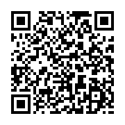 qrcode:https://info241.ga/mouila-un-gabonais-de-31-ans-recidiviste-viole-a-mort-la,6809