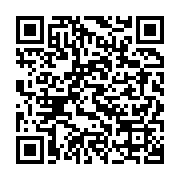 qrcode:https://info241.ga/lazare-digombe-l-un-des-pionniers-de-l-archeologie-gabonaise,6898