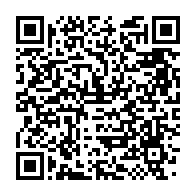 qrcode:https://info241.ga/bitam-pour-un-baton-de-cigarette-un-agent-d-olam-gabon-agresse,7509