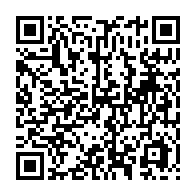 qrcode:https://info241.ga/le-nouveau-president-de-l-assemblee-nationale-gabonaise-connu-le,4097