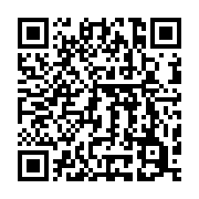 qrcode:https://info241.ga/les-salaries-du-re-ndama-desabuses-manifestent-leur-desarroi,5742