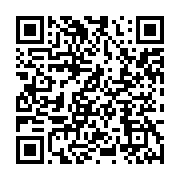 qrcode:https://info241.ga/decouvrez-les-avantages-du-bookmaker-1win-en-cote-d-ivoire,10397