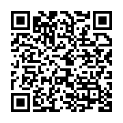 qrcode:https://info241.ga/gratuite-de-l-electricite-les-gabonais-attendent-la-deuxieme,5103