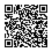 qrcode:https://info241.ga/la-police-gabonaise-opere-cagoulee-depuis-samedi-a-libreville,663