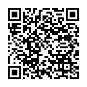qrcode:https://info241.ga/samu-social-1-541-patients-consultes-ce-weekend-a-mabanda-et,1076