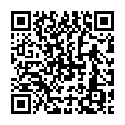 qrcode:https://info241.ga/carnages-de-paris-le-sociologue-francais-jean-francois-bayart,1424