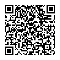 qrcode:https://info241.ga/pantheres-du-gabon-maltraitees-en-gambie-la-fegafoot-denonce-une,5507
