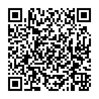 qrcode:https://info241.ga/elections-2025-le-pntp-de-yama-a-nouveau-frappe-par-des-rejets,10789