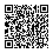qrcode:https://info241.ga/religion-la-journee-du-jeudi-14-mai-declaree-feriee-chomee-et,2827