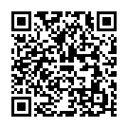 qrcode:https://info241.ga/une-septuagenaire-meurt-en-tentant-de-bruler-son-champ-a,318